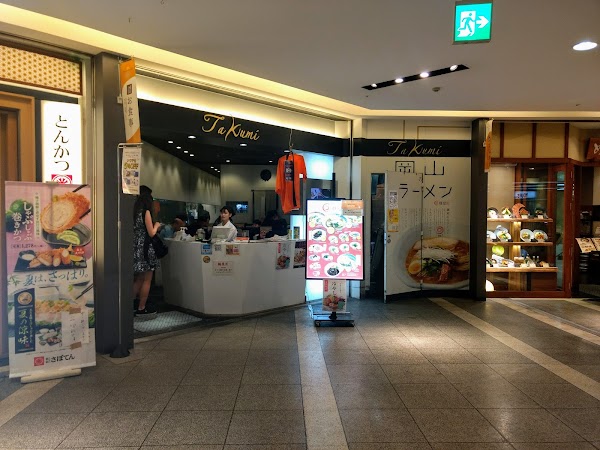 Ramen Takumi