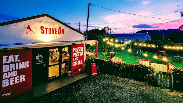 StoveOn Jeju