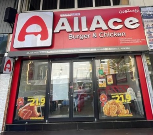 AllAce Taman Century 1