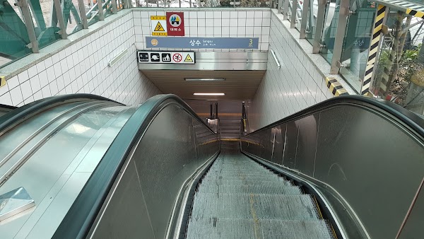 Sangsu station 3