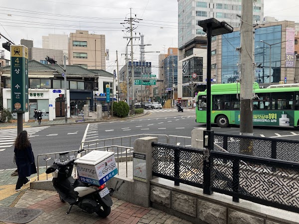 Sangsu station 2