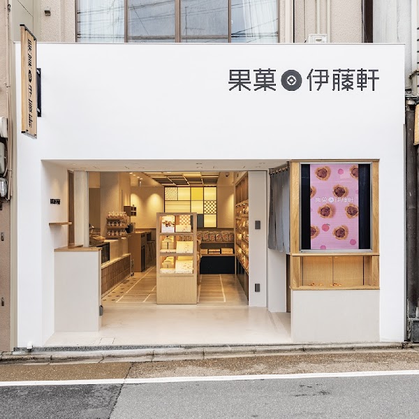 Kaka Itoken 1
