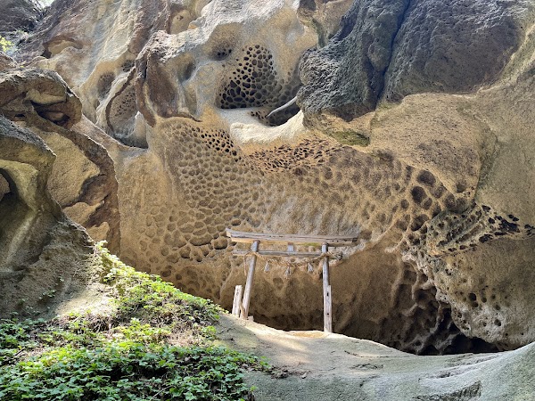 Tarumizu-fudoson 1
