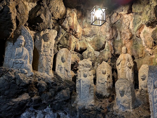 Kousanji Temple 2