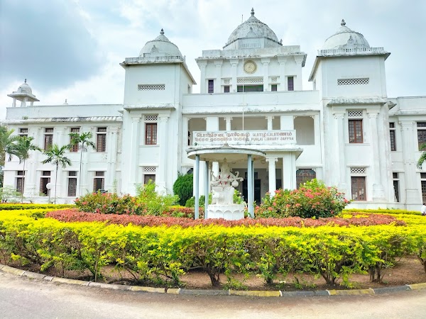 Yazhpanam Public Library 1