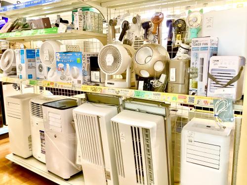 Treasure Factory Fujisawa 3