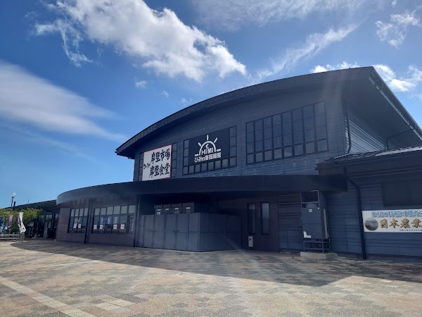 氷見市漁業文化交流センター 5