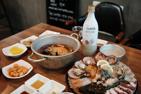 Onpyeong Sea Bowl 4