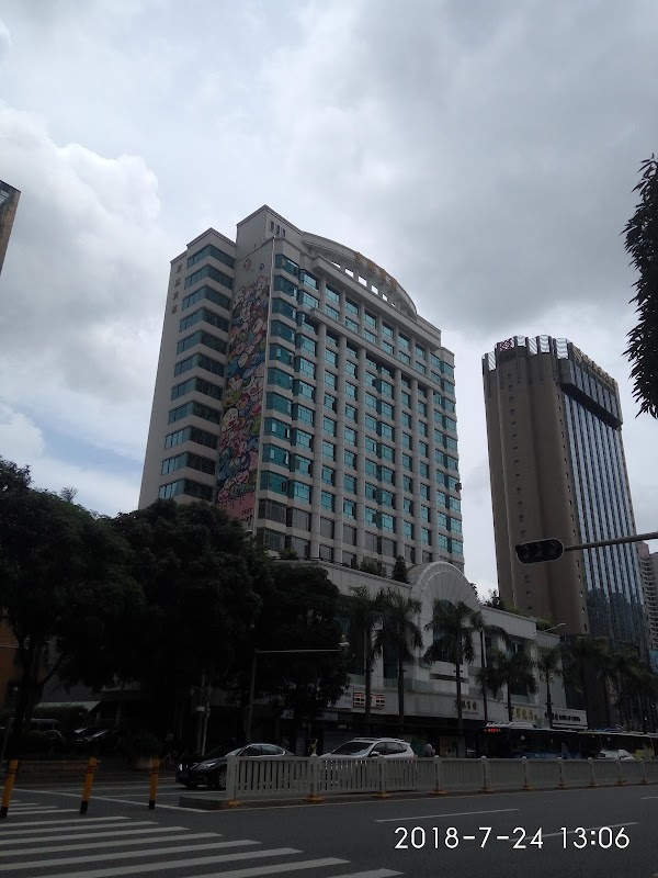 Jingpeng Hotel