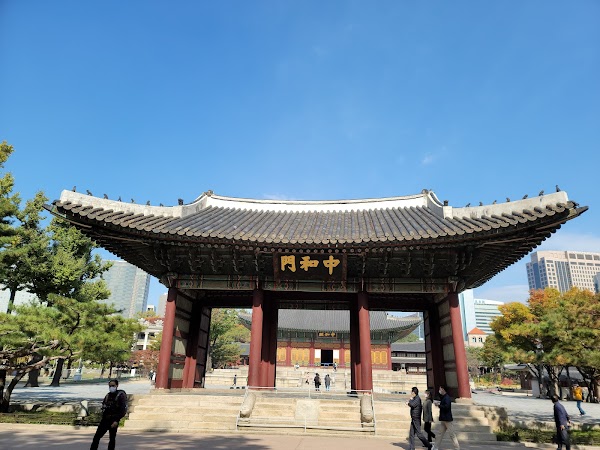 Deoksugung Palace 1