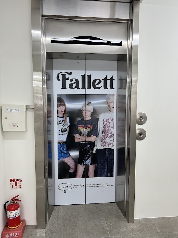 Fallet