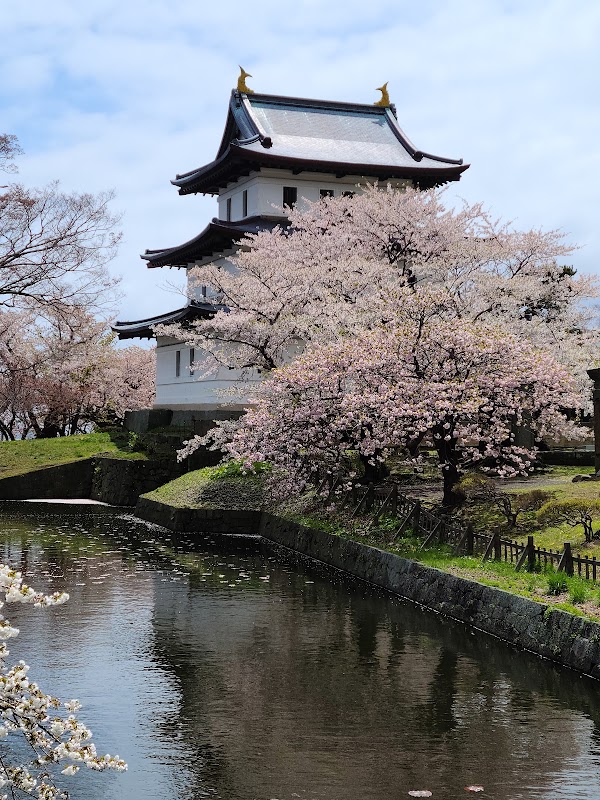 Matsumae Park