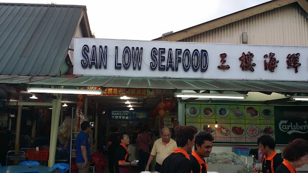 San Low Seafood Restaurant