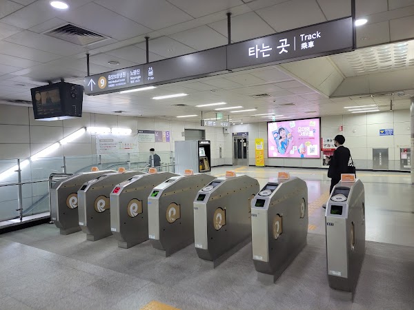 여의도역