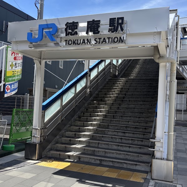 Tokuan Station