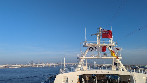 Tokyo Bay 3