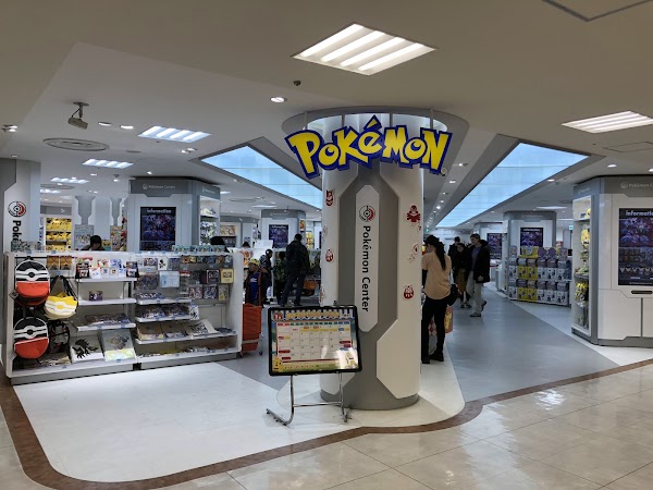 Pokémon Center Nagoya 1