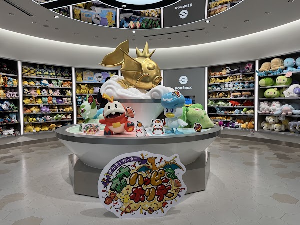 Pokémon Center Nagoya 4