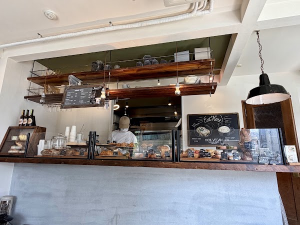 UNIVERSAL BAKES and CAFE 2