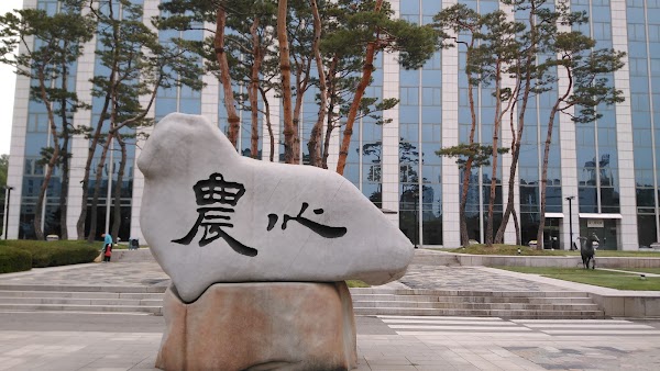 Nongshim Co Ltd