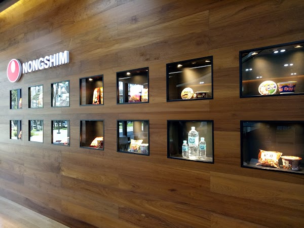 Nongshim Co Ltd 3