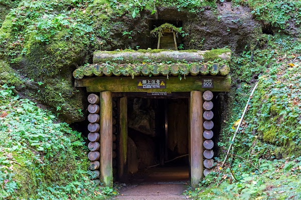 Iwami Ginzan Silver Mine 5