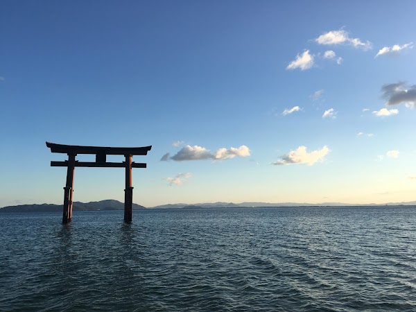 Takashima