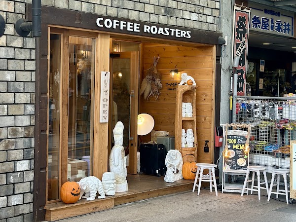 Mermaid Coffee Roasters 3