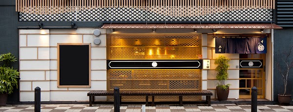 Ginza Sushi Marui