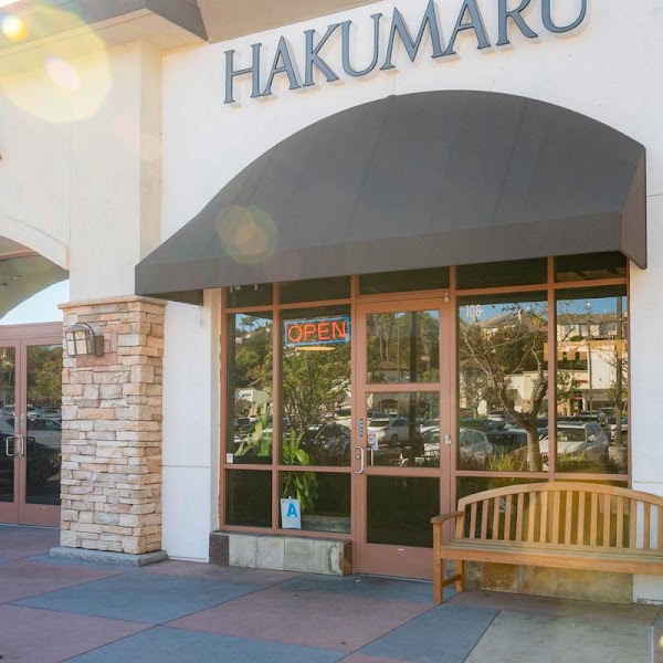 Hakumaru 1
