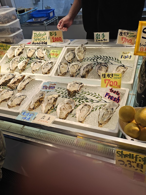 Tsukiji Nippon Fish Port Market 3
