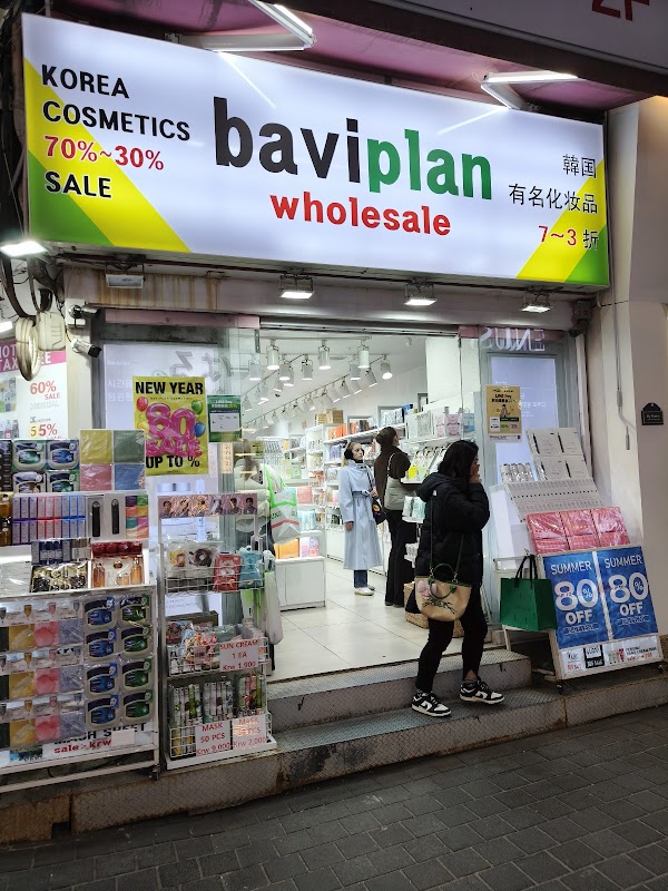 Baviphat