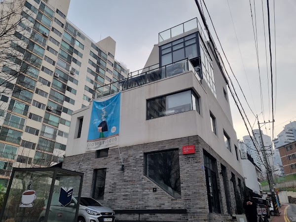 Dohwa Apartment Mapo 2