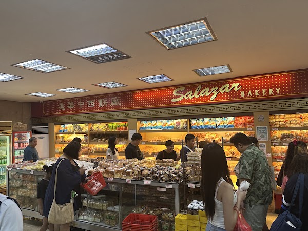 Salazar Bakery