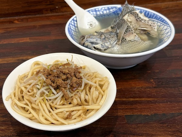 以馬內利鮮魚湯 3