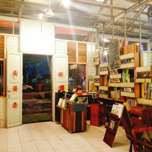 Little Giraffe Story House