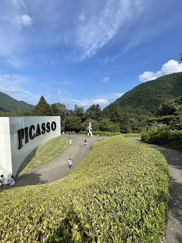 The Hakone Open-Air Museum 3