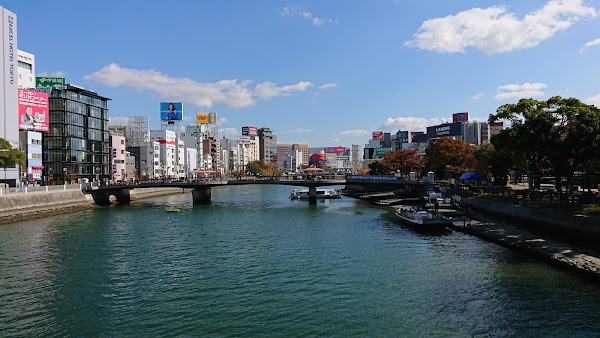 Hakata Ward 4