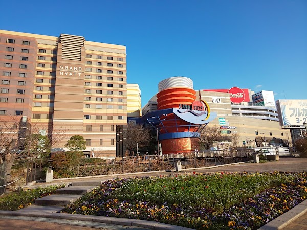 Hakata Ward 2