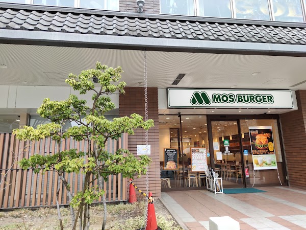 MOS & CAFE Kyoto Nijo Station Shop 2