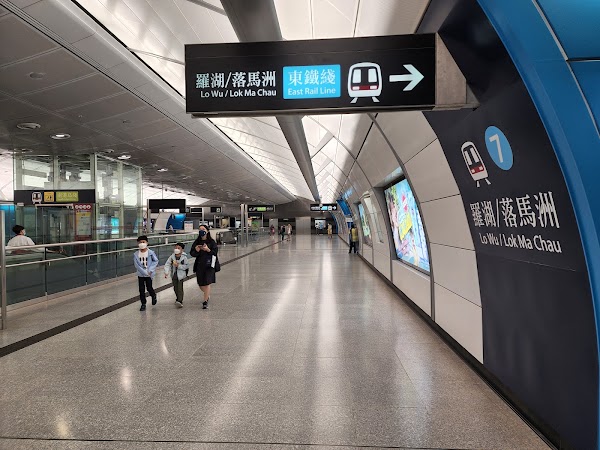 Admiralty Station