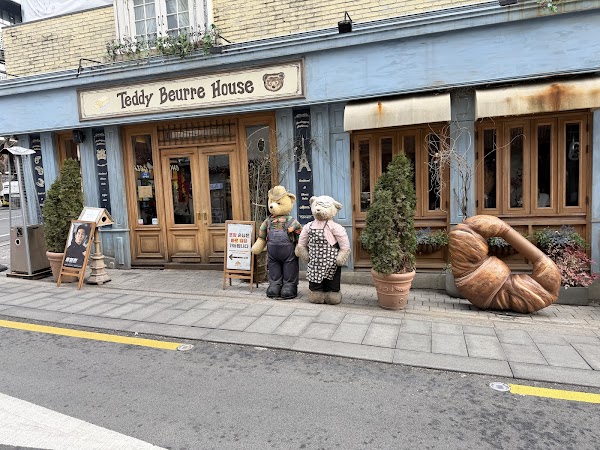 Teddy Beurre House 2