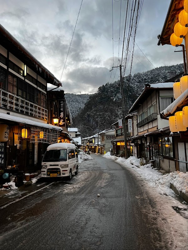Iroha Ryokan