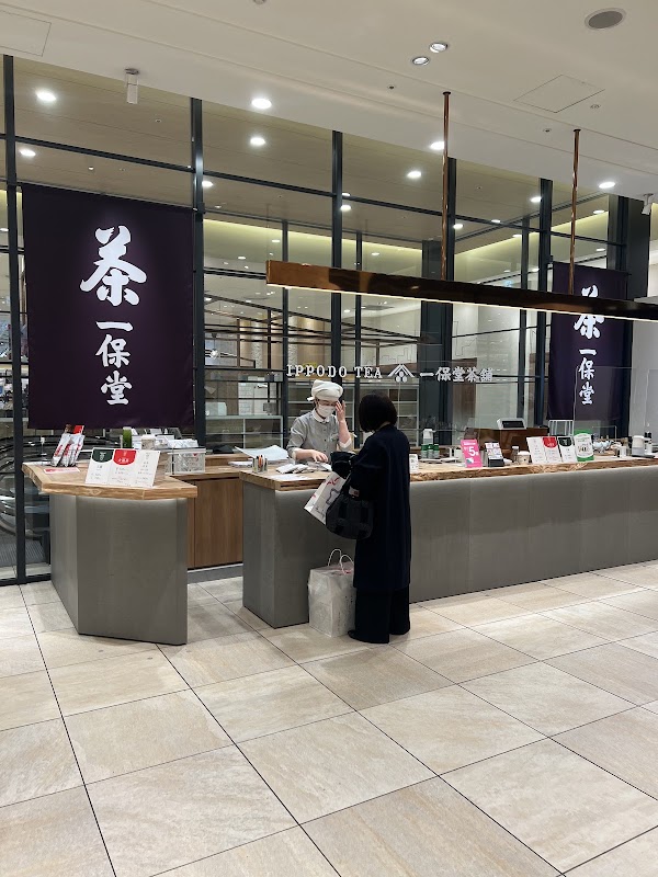 Ippodo Tea Hanshin Umeda Store