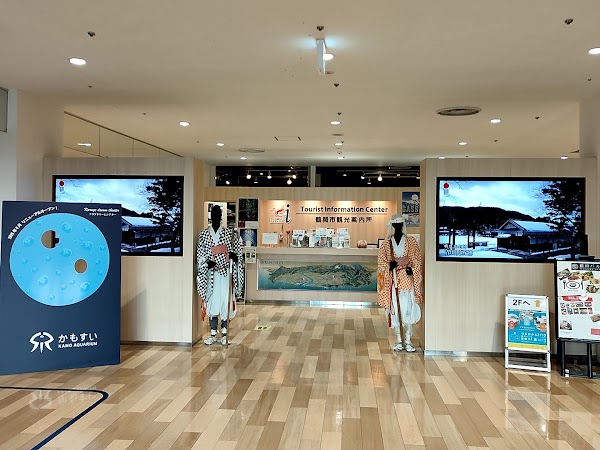 Tsuruoka City Tourist Information Center. 1