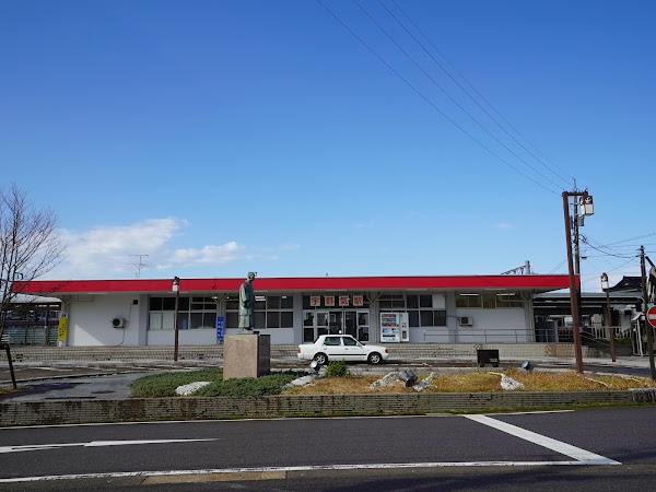Unoke Station