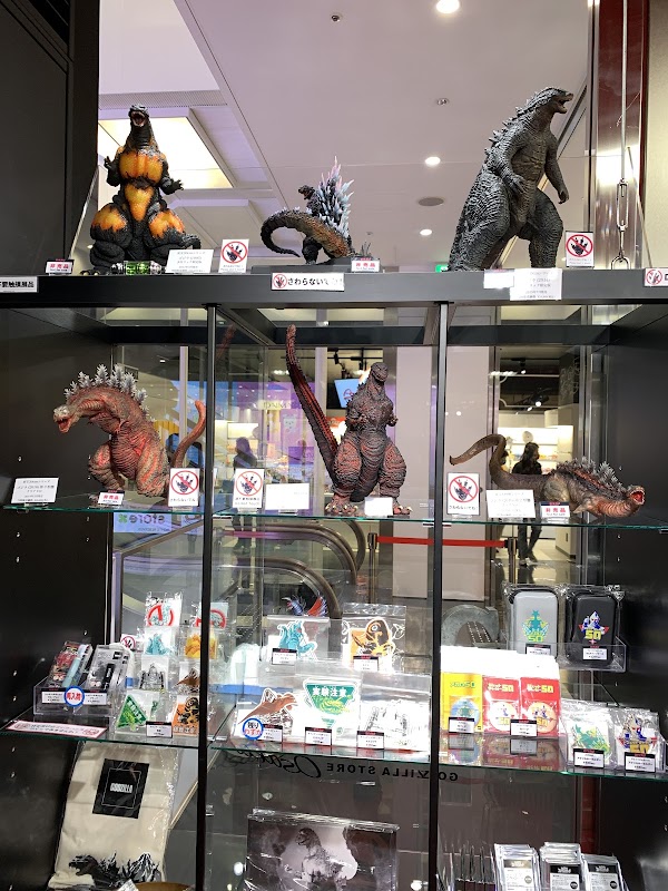 Godzilla Store Osaka 5