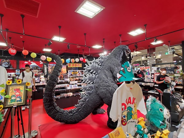Godzilla Store Osaka 2