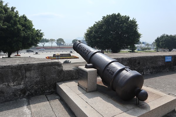 Shipaotai Park （South Gate） 1