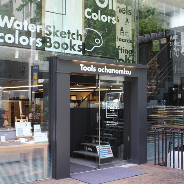 Tools Ochanomizu